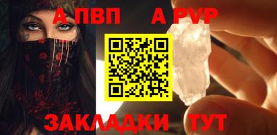 СК Ипатово