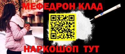 прущие грибы Изобильный
