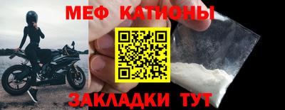 прущие грибы Изобильный