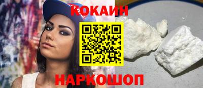 амфетамин Ирбит
