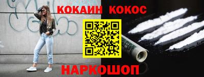 амфетамин Ирбит