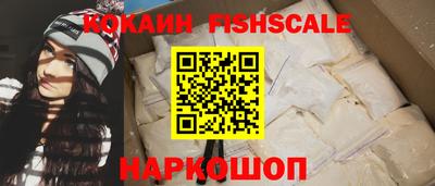 прущие грибы Изобильный