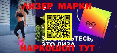 СК Ипатово