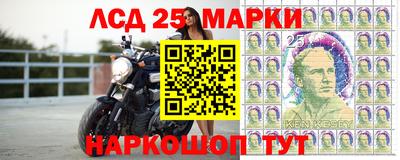 прущие грибы Изобильный