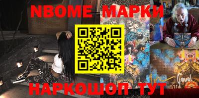 амфетамин Ирбит
