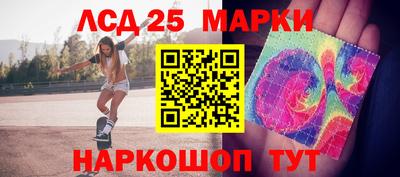 амфетамин Ирбит