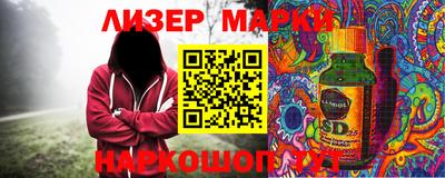 прущие грибы Изобильный