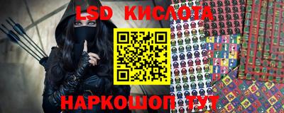 прущие грибы Изобильный