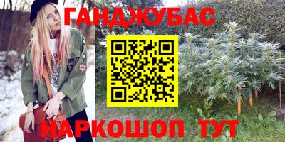 СК Ипатово
