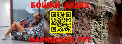 амфетамин Ирбит
