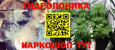 СК Ипатово