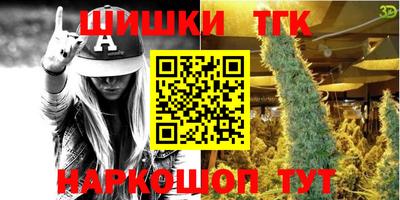 прущие грибы Изобильный
