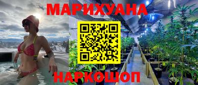 прущие грибы Изобильный