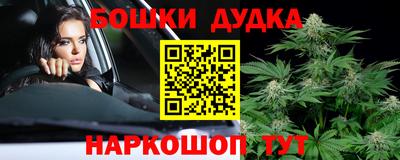 СК Ипатово