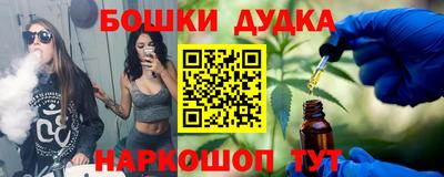 СК Ипатово
