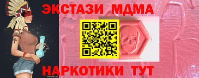 СК Ипатово