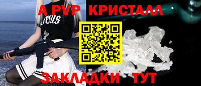 СК Ипатово