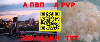 СК Ипатово