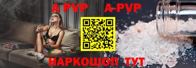 прущие грибы Изобильный