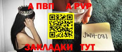 прущие грибы Изобильный