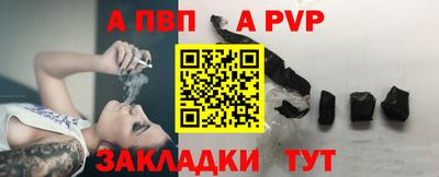 амфетамин Ирбит