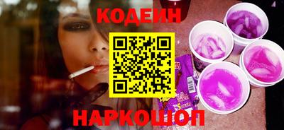 амфетамин Ирбит