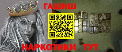 прущие грибы Изобильный