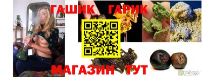 амфетамин Ирбит