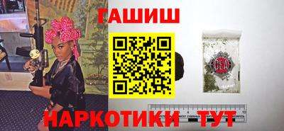 прущие грибы Изобильный