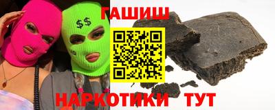 СК Ипатово