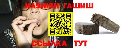 амфетамин Ирбит