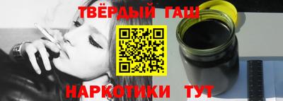 СК Ипатово