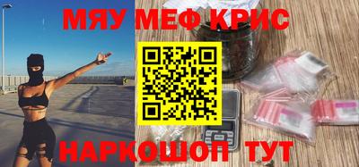 прущие грибы Изобильный