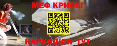 амфетамин Ирбит
