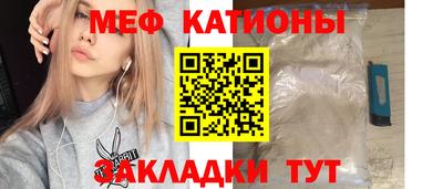амфетамин Ирбит