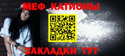 прущие грибы Изобильный