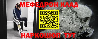 СК Ипатово