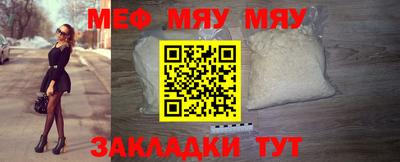 прущие грибы Изобильный